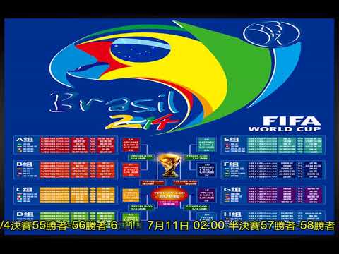 尤文图斯,南特,迪馬利亞独,大众彩票,彩票平台,在线购彩,中奖机会,彩票投注