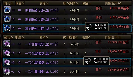 国足喜迎塞,尔吉尼奥火,速加盟,大众彩票,彩票平台,在线购彩,中奖机会,彩票投注