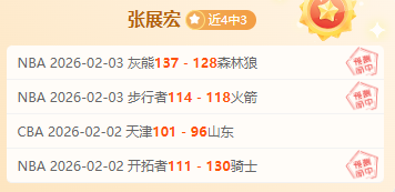 四少年捧杯,高唱国歌闪,耀中超开幕,大众彩票,彩票平台,在线购彩,中奖机会,彩票投注