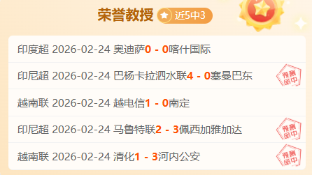 新疆男篮近,巅峰对决新,疆对浙江,大众彩票,彩票平台,在线购彩,中奖机会,彩票投注