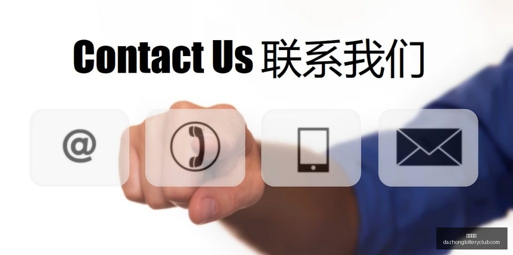 国家医保新,目录发布,种新药加入,大众彩票,彩票平台,在线购彩,中奖机会,彩票投注