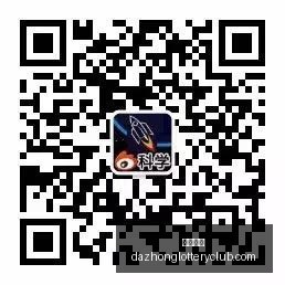 小米电竞手,机新发布,性能引领电,大众彩票,彩票平台,在线购彩,中奖机会,彩票投注