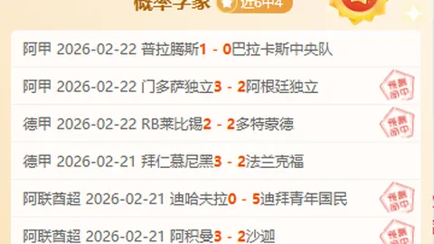 英超焦点对决：中流砥柱之战，悬念四起，谁能脱颖而出？