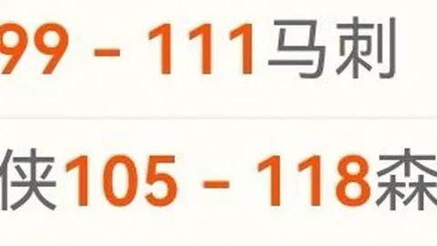 绿军高层神操作！总经理豪赌降本3.2亿，逆市东三奇迹能否再现？