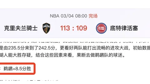 尼克斯逆袭掘金，OG独揽40分，唐斯20+20大放异彩，威少末节独木难支