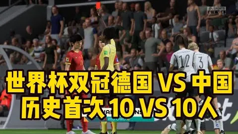 东契奇湖人首节发挥出色，7分7篮板4助攻领跑得分榜