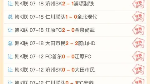 独家爆料彩票投注：迪奥曼德转会费高达4500万欧，葡体收益可观，二转分成达10